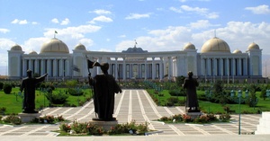 Central Asia Tour - 5 Stans|East West Tours
