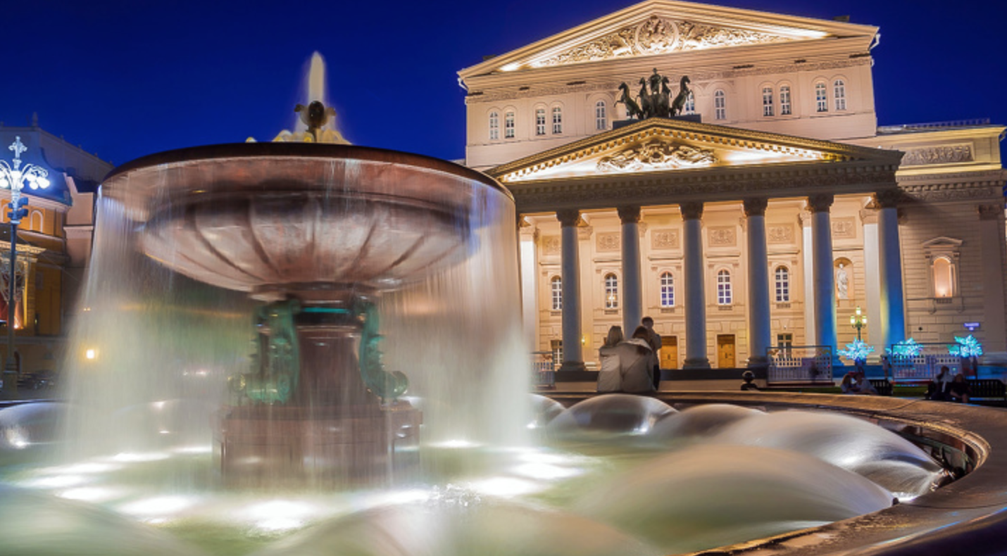 Travel to Moscow: The Bolshoi Theater peview